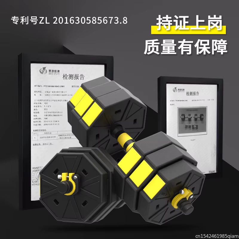 10/20/30KG Adjustable Dumbbell Barbell Weight Set Barbell Fitness Bag Anti-Skid Exercise Training Tool Fitness Body Equipment