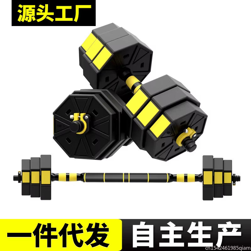 10/20/30KG Adjustable Dumbbell Barbell Weight Set Barbell Fitness Bag Anti-Skid Exercise Training Tool Fitness Body Equipment